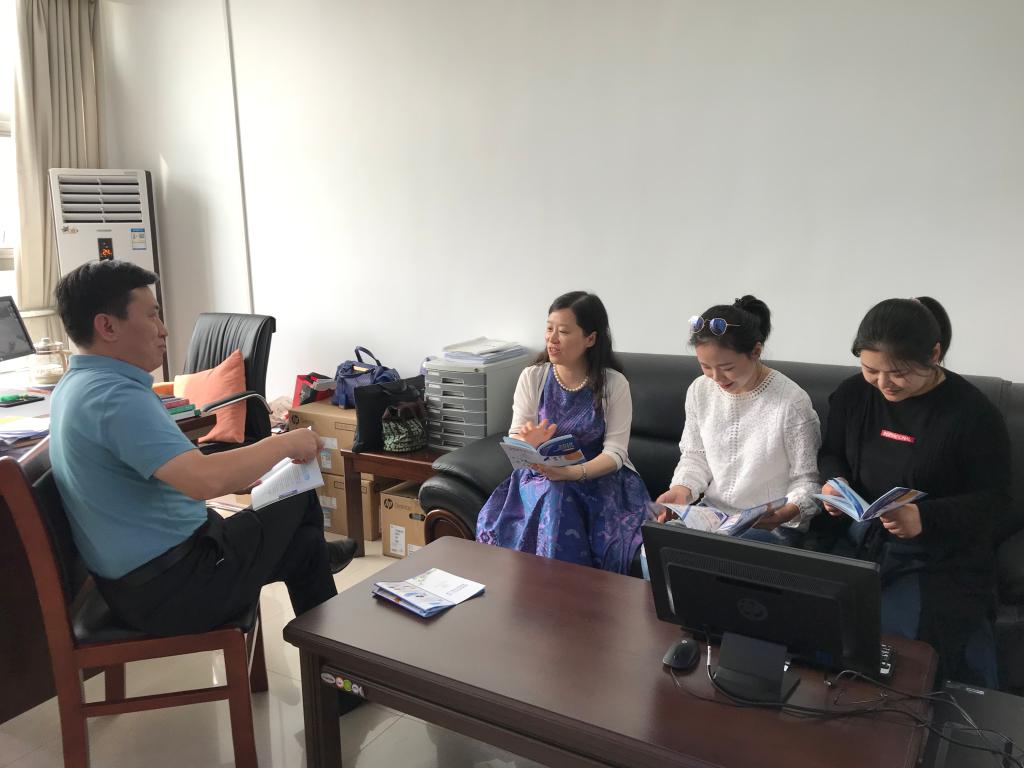 部门教师学习相关法律法规